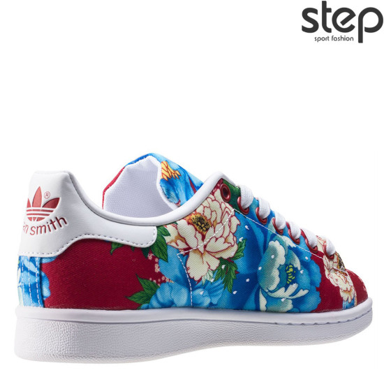 Adidas Stan smith W